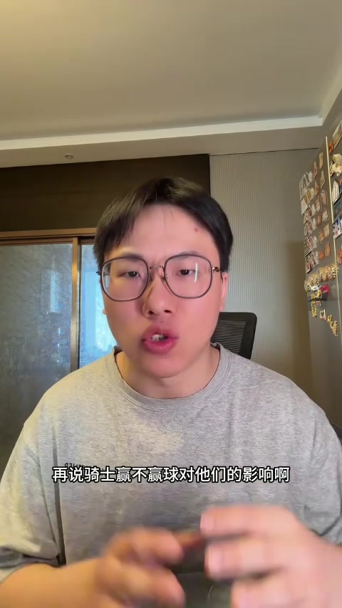 九游体育-解说：湖人替补席太差让东契奇&amp;詹姆斯加班 希望艾顿季后赛再硬点